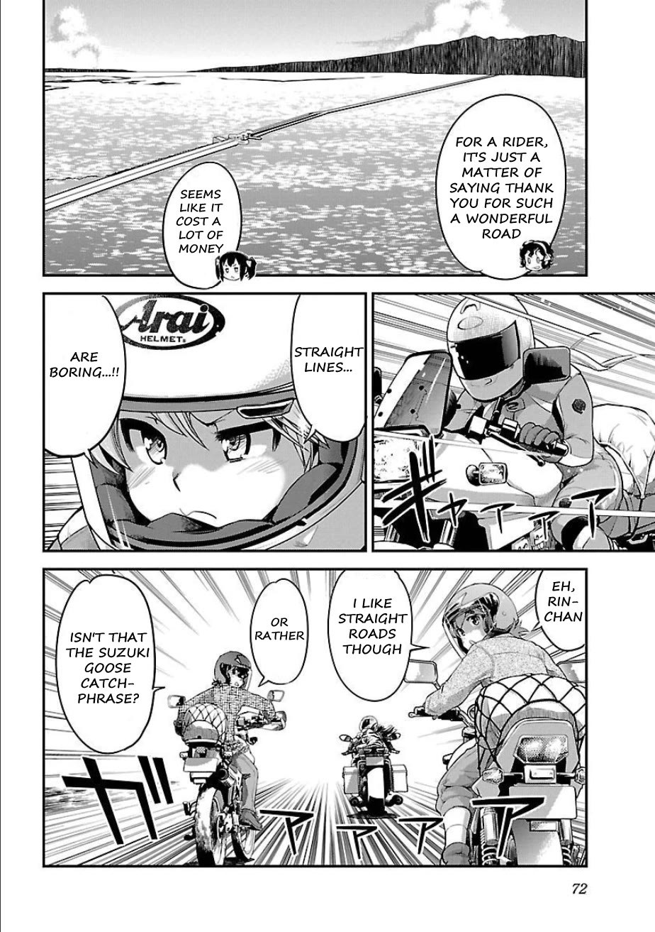 Bakuon!! Chapter 54 page 4 - Chapter 54: Souveniers!!