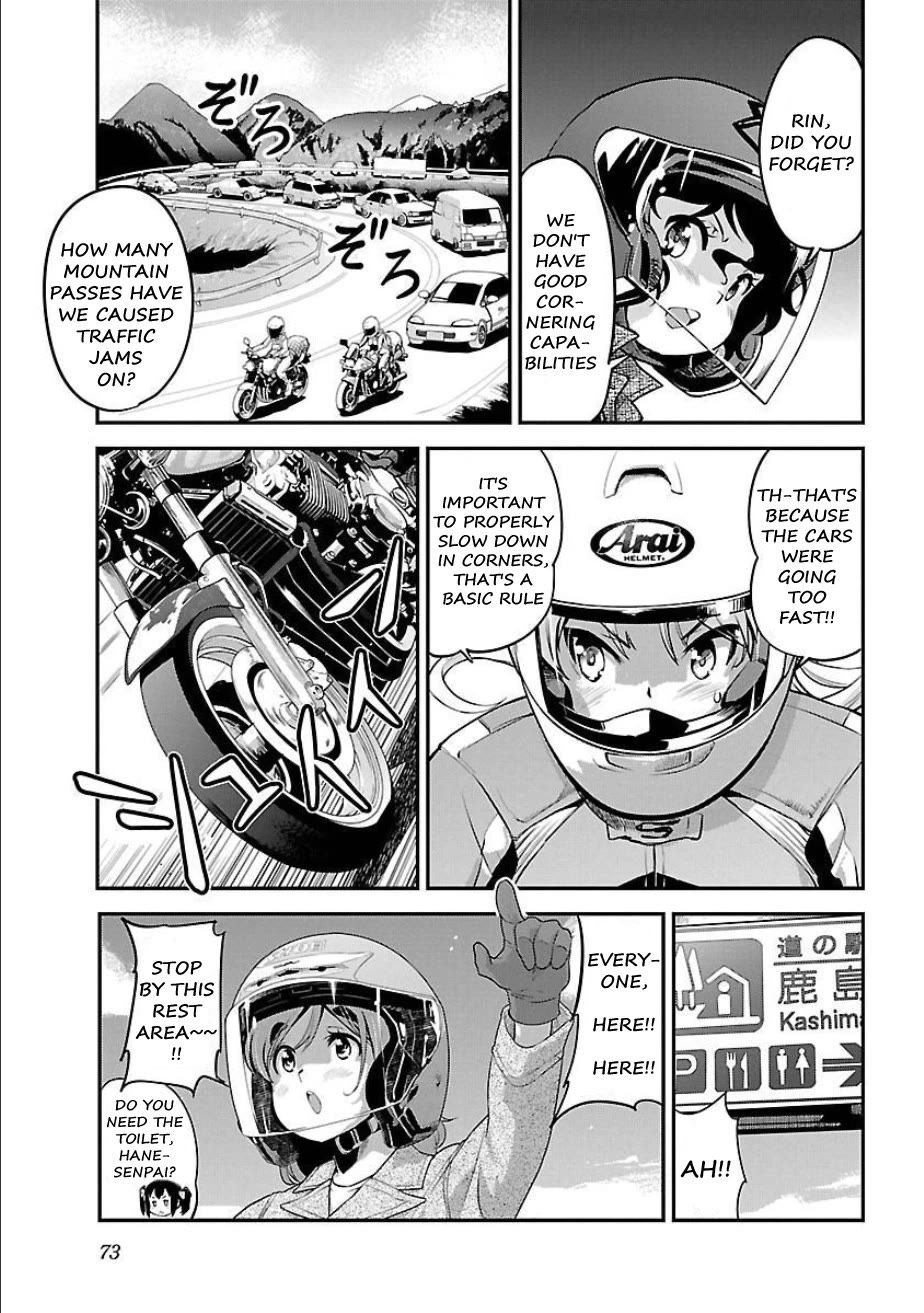 Bakuon!! Chapter 54 page 5 - Chapter 54: Souveniers!!
