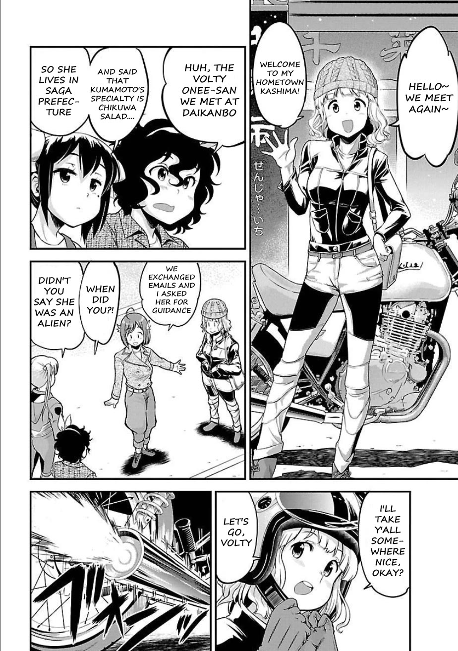 Bakuon!! Chapter 54 page 6 - Chapter 54: Souveniers!!