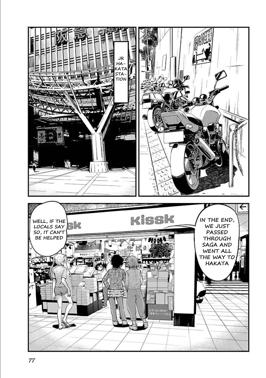 Bakuon!! Chapter 54 page 9 - Chapter 54: Souveniers!!