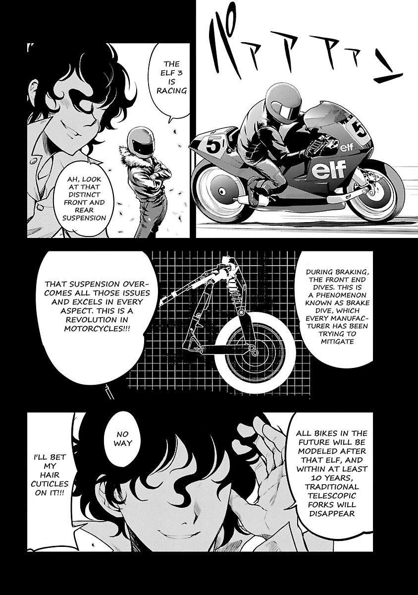 Bakuon!! Chapter 55 page 15 - Chapter 55: Homework!!