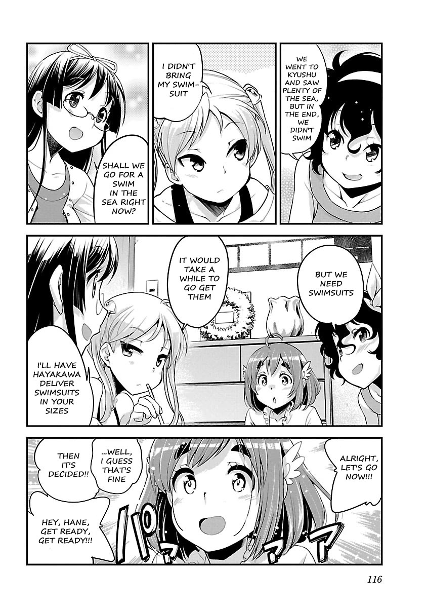 Bakuon!! Chapter 55 page 17 - Chapter 55: Homework!!