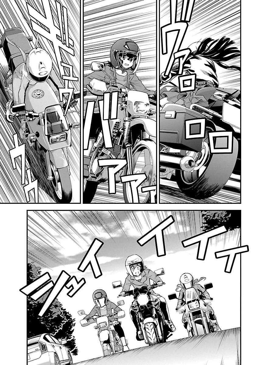 Bakuon!! Chapter 55 page 18 - Chapter 55: Homework!!