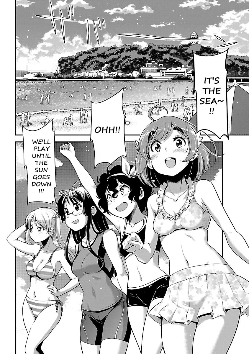 Bakuon!! Chapter 55 page 19 - Chapter 55: Homework!!