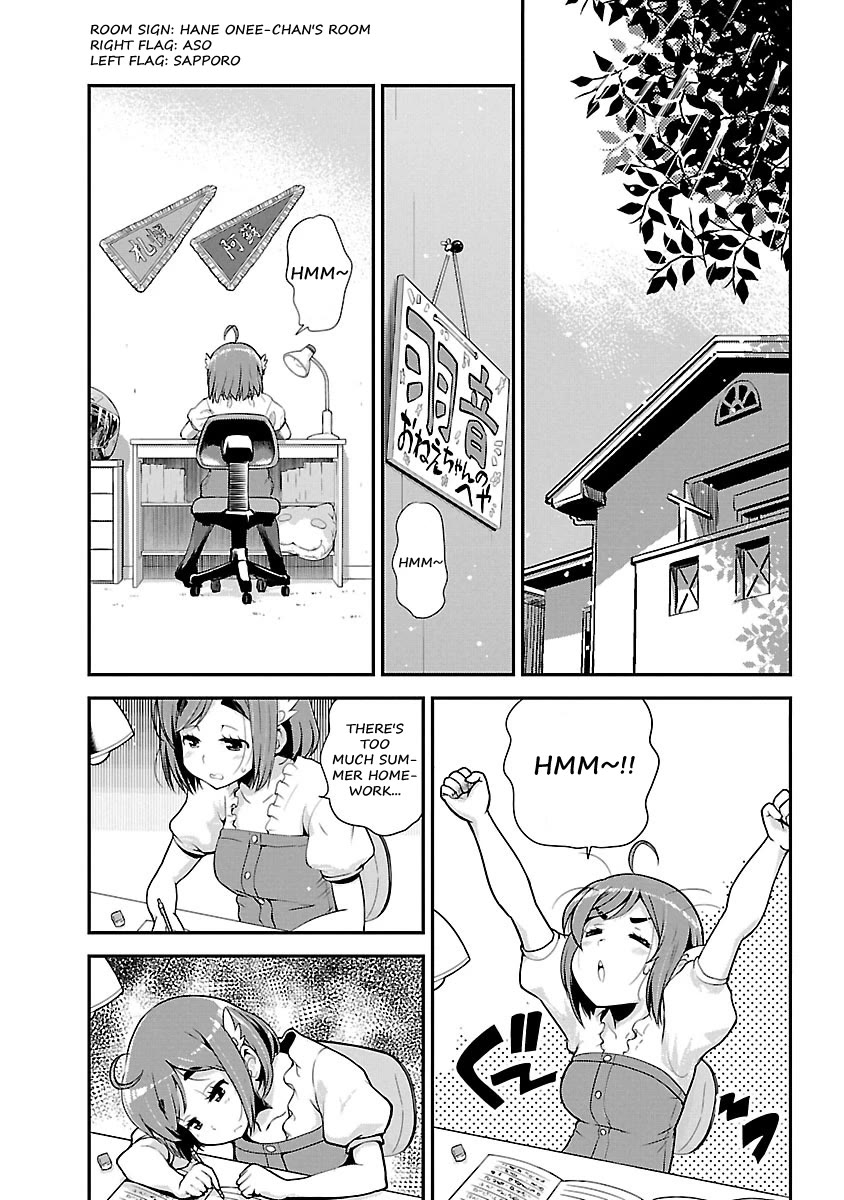 Bakuon!! Chapter 55 page 2 - Chapter 55: Homework!!