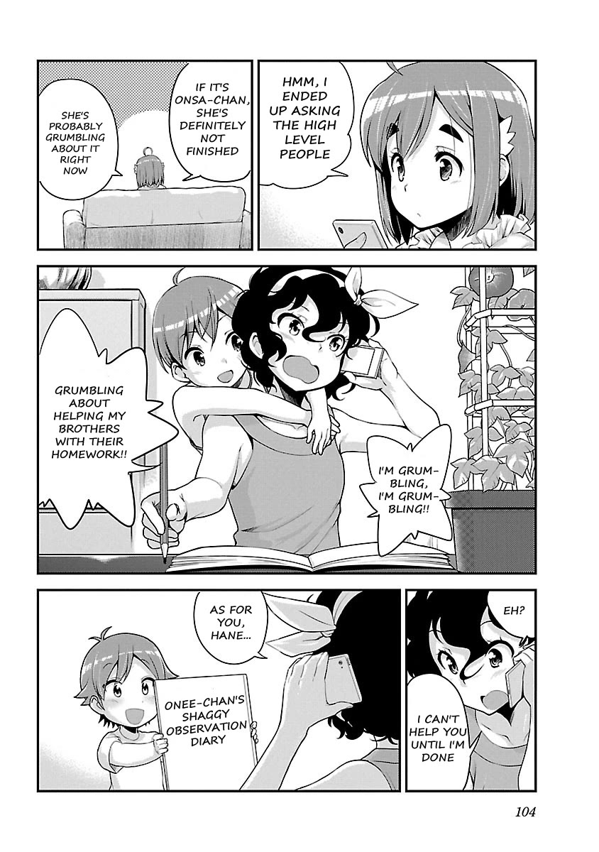 Bakuon!! Chapter 55 page 5 - Chapter 55: Homework!!