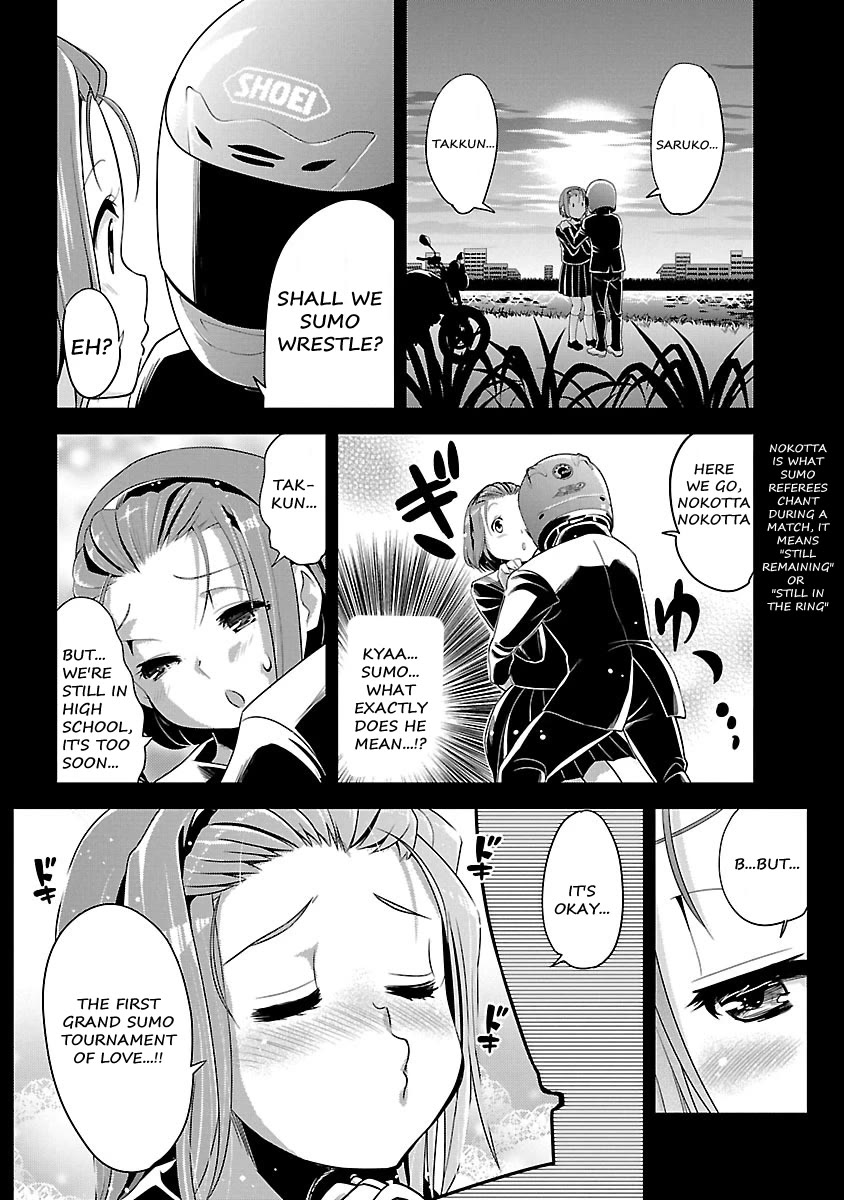 Bakuon!! Chapter 56 page 12 - Chapter 56: Sensei!!