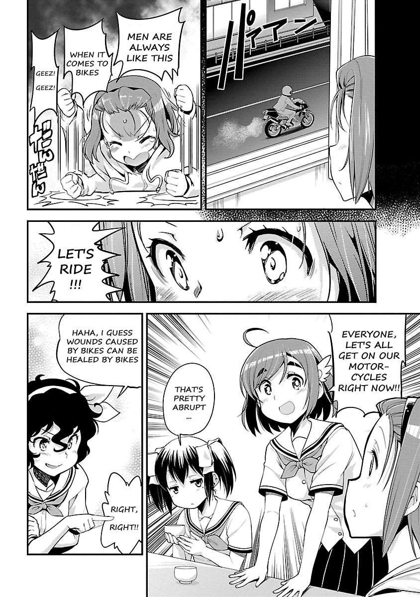 Bakuon!! Chapter 56 page 16 - Chapter 56: Sensei!!
