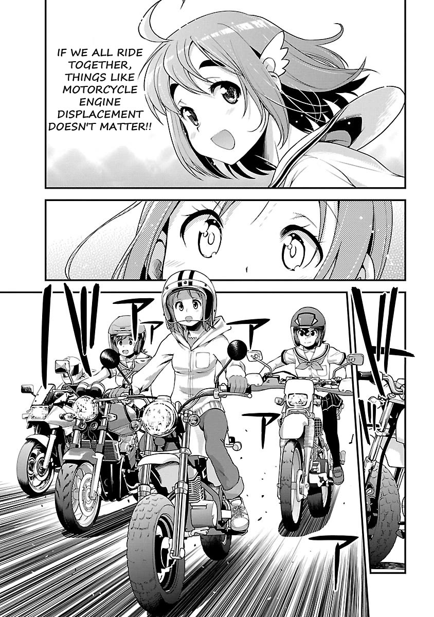 Bakuon!! Chapter 56 page 17 - Chapter 56: Sensei!!