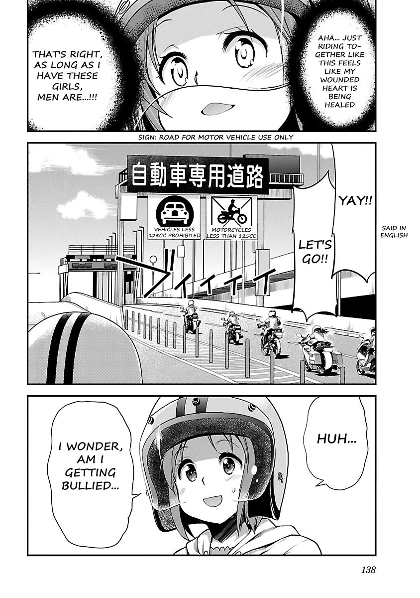Bakuon!! Chapter 56 page 18 - Chapter 56: Sensei!!