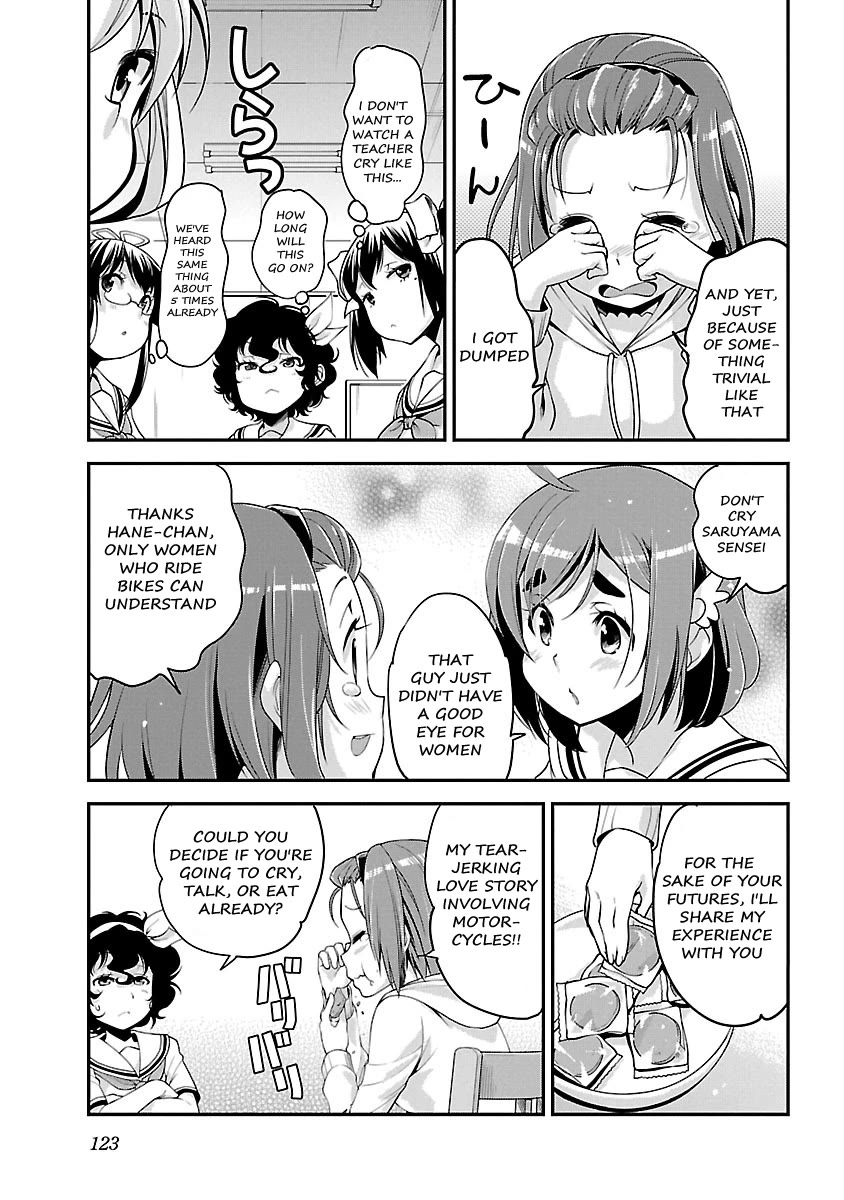 Bakuon!! Chapter 56 page 3 - Chapter 56: Sensei!!