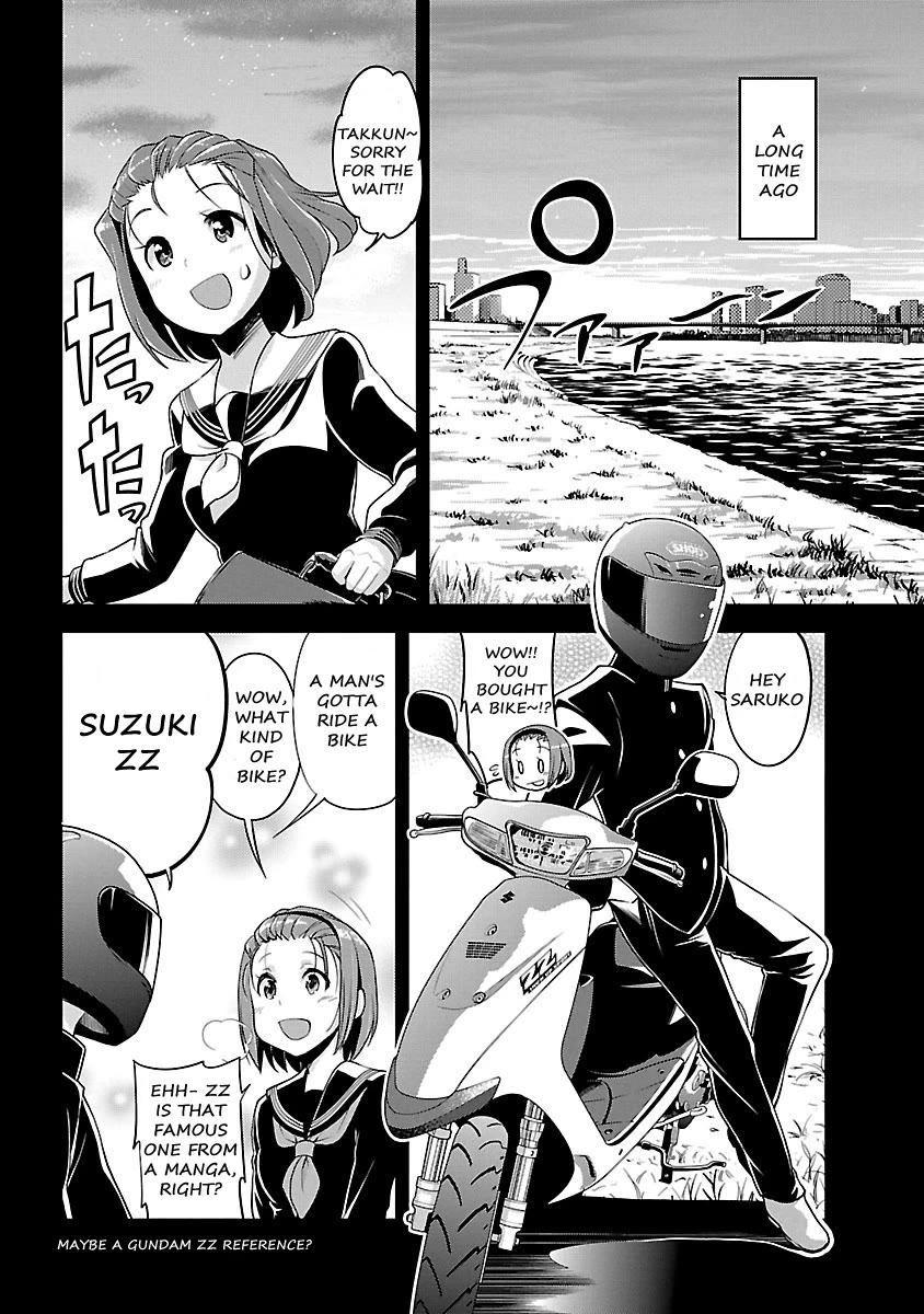 Bakuon!! Chapter 56 page 4 - Chapter 56: Sensei!!