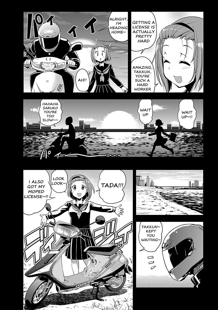 Bakuon!! Chapter 56 page 5 - Chapter 56: Sensei!!
