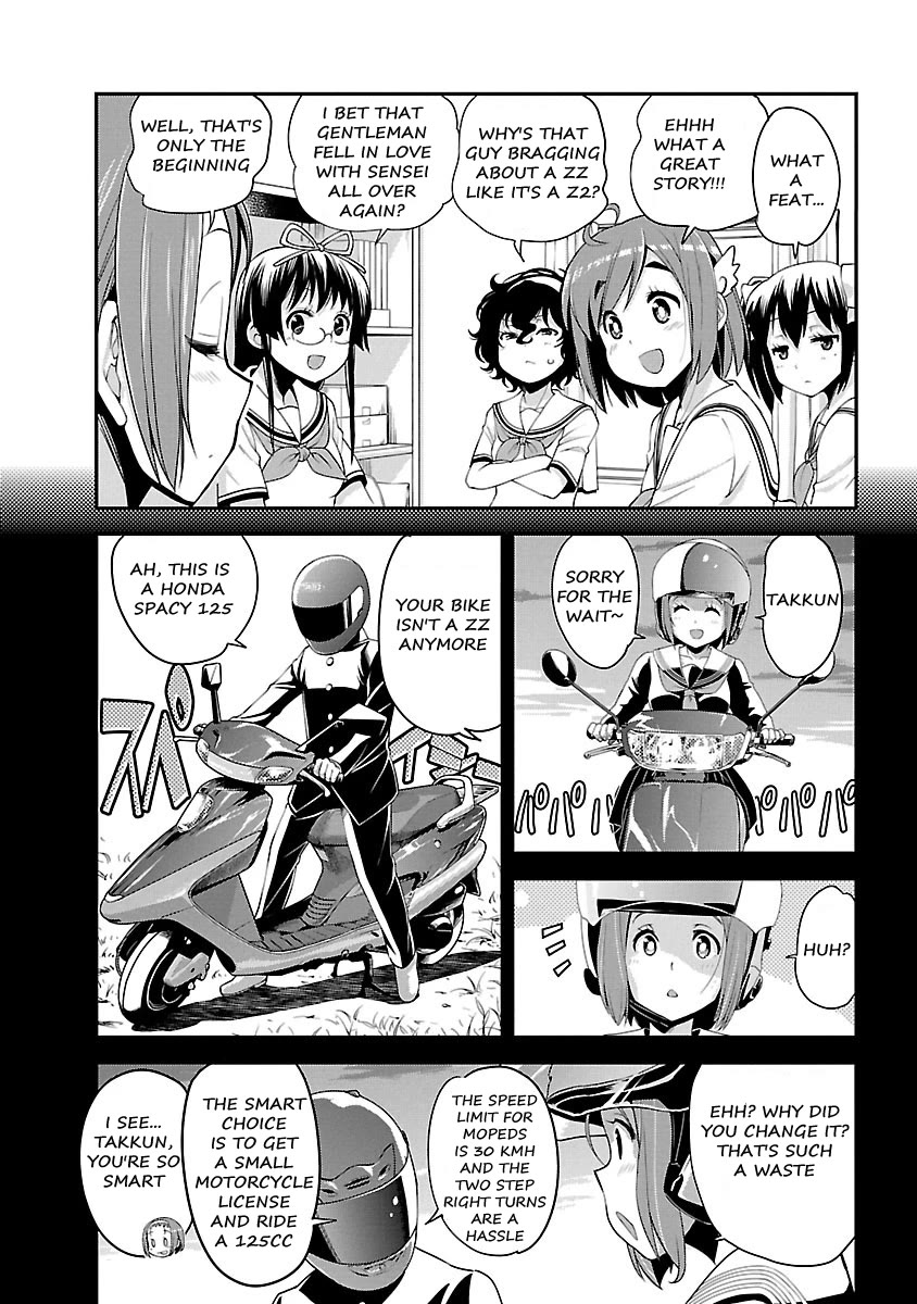 Bakuon!! Chapter 56 page 7 - Chapter 56: Sensei!!