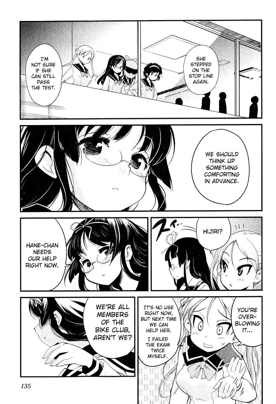 Bakuon!! Chapter 6 page 13 - Chapter 6: Test!!