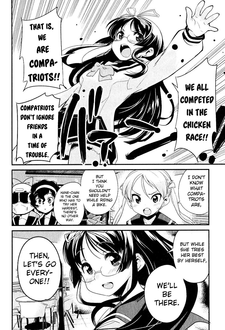 Bakuon!! Chapter 6 page 14 - Chapter 6: Test!!