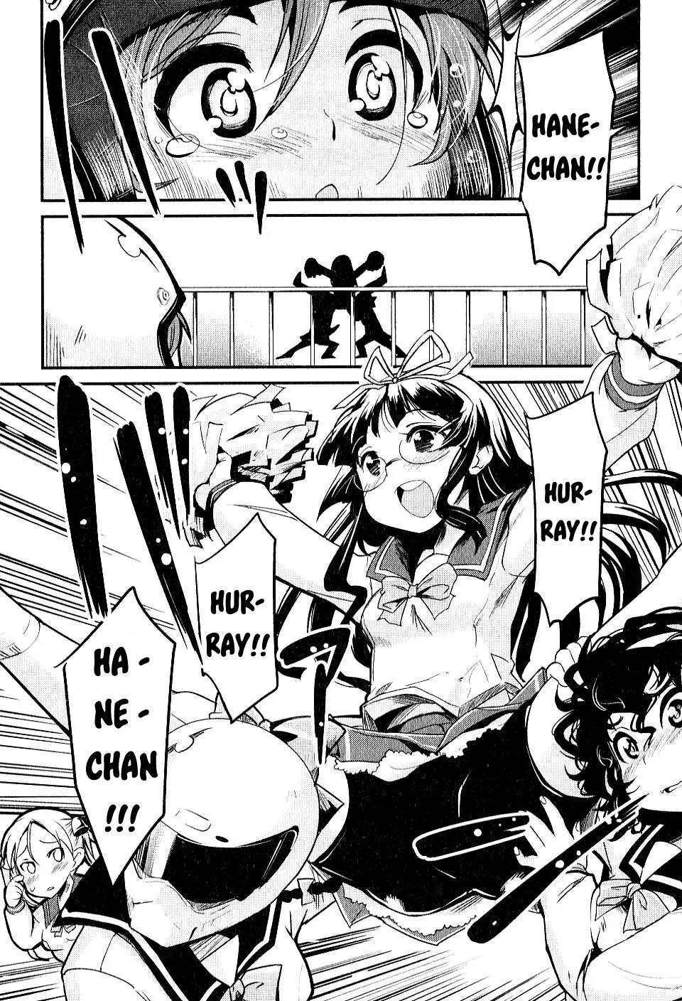 Bakuon!! Chapter 6 page 16 - Chapter 6: Test!!