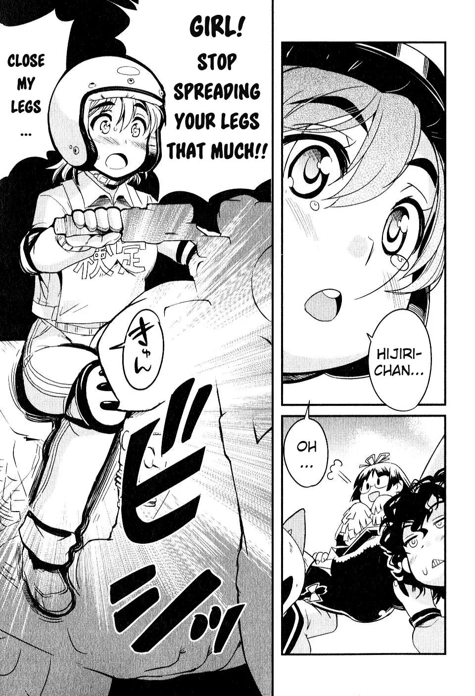 Bakuon!! Chapter 6 page 17 - Chapter 6: Test!!