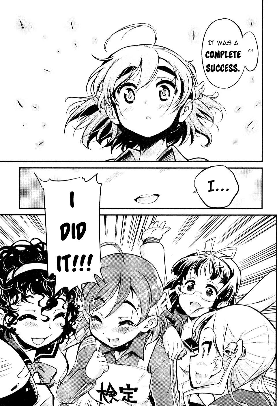 Bakuon!! Chapter 6 page 21 - Chapter 6: Test!!