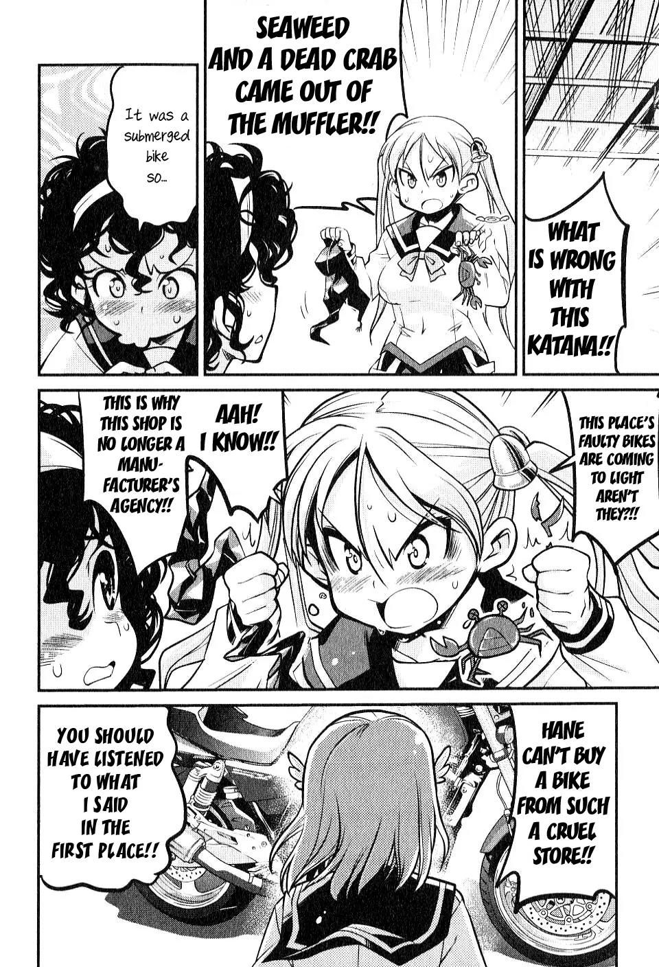 Bakuon!! Chapter 7 page 12 - Chapter 7: Debut!!