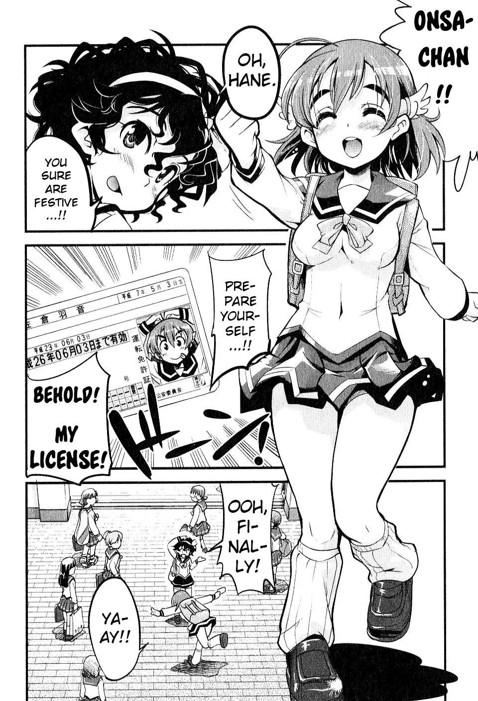 Bakuon!! Chapter 7 page 2 - Chapter 7: Debut!!
