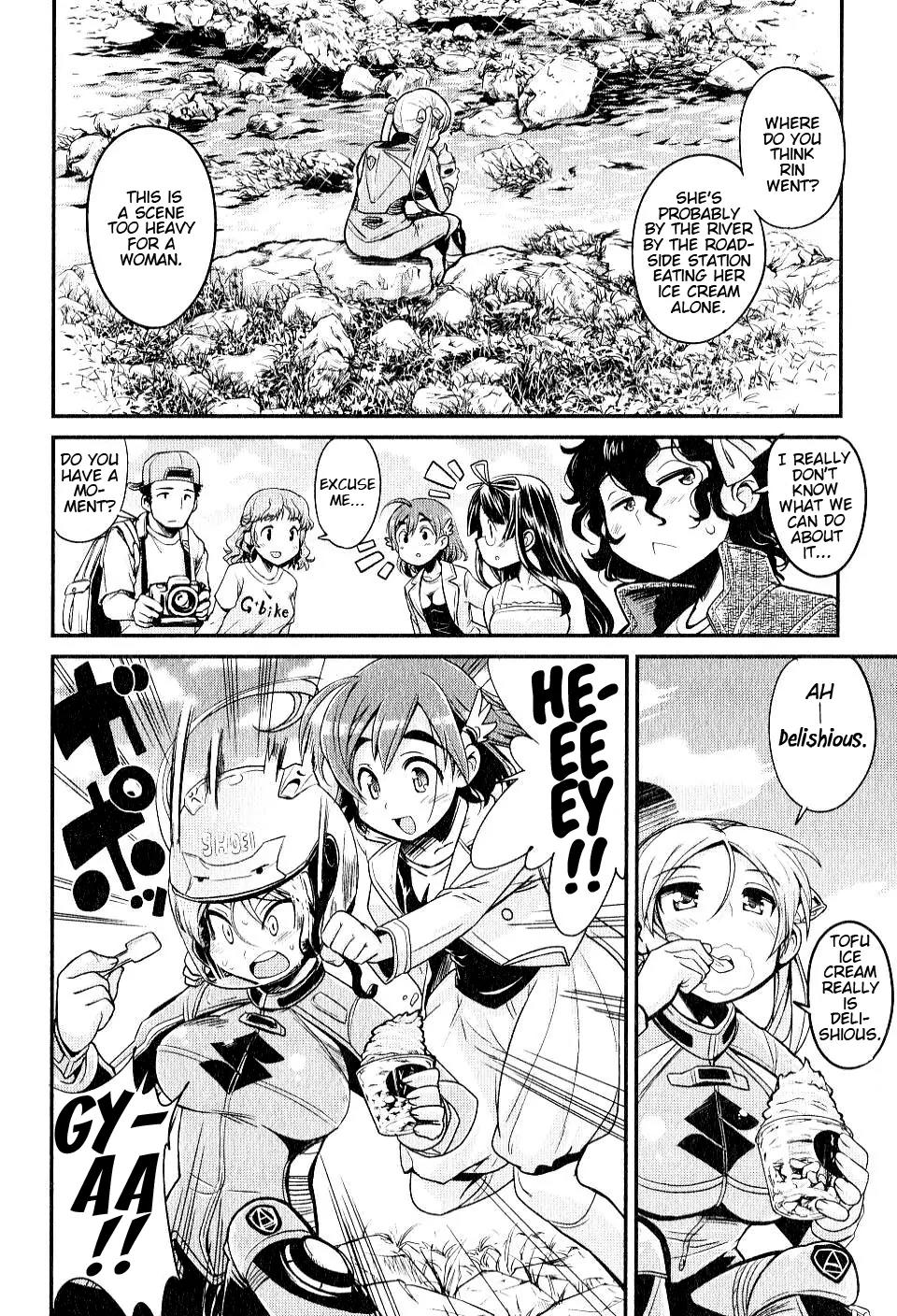 Bakuon!! Chapter 8 page 17 - Chapter 8: Touring!!