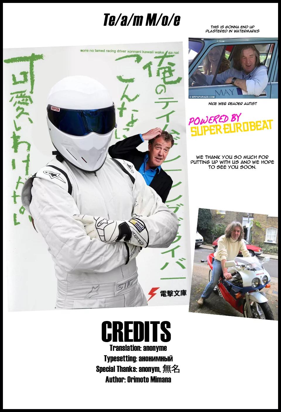 Bakuon!! Chapter 8 page 26 - Chapter 8: Touring!!