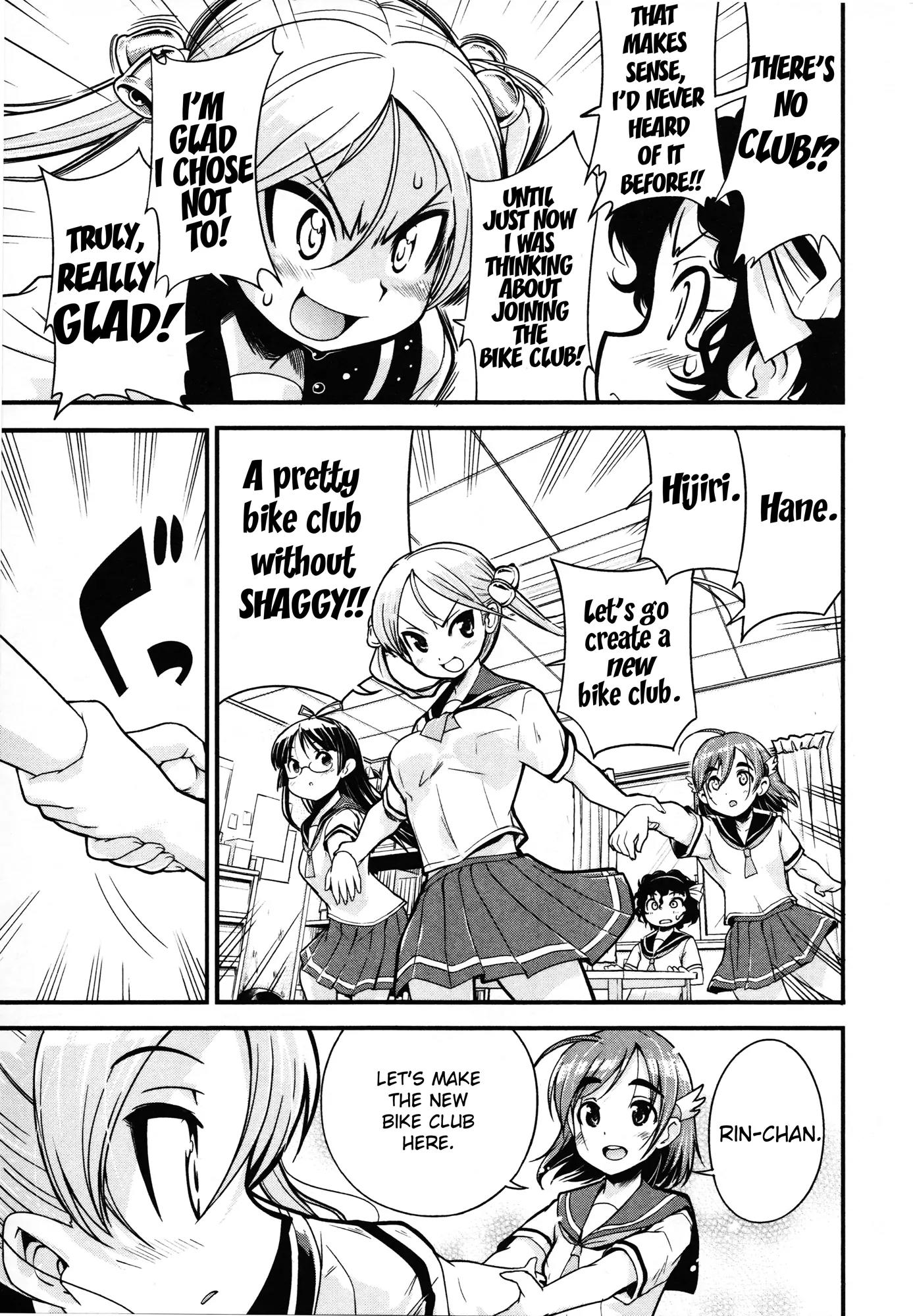 Bakuon!! Chapter 9 page 11 - Chapter 9: Abolished!!