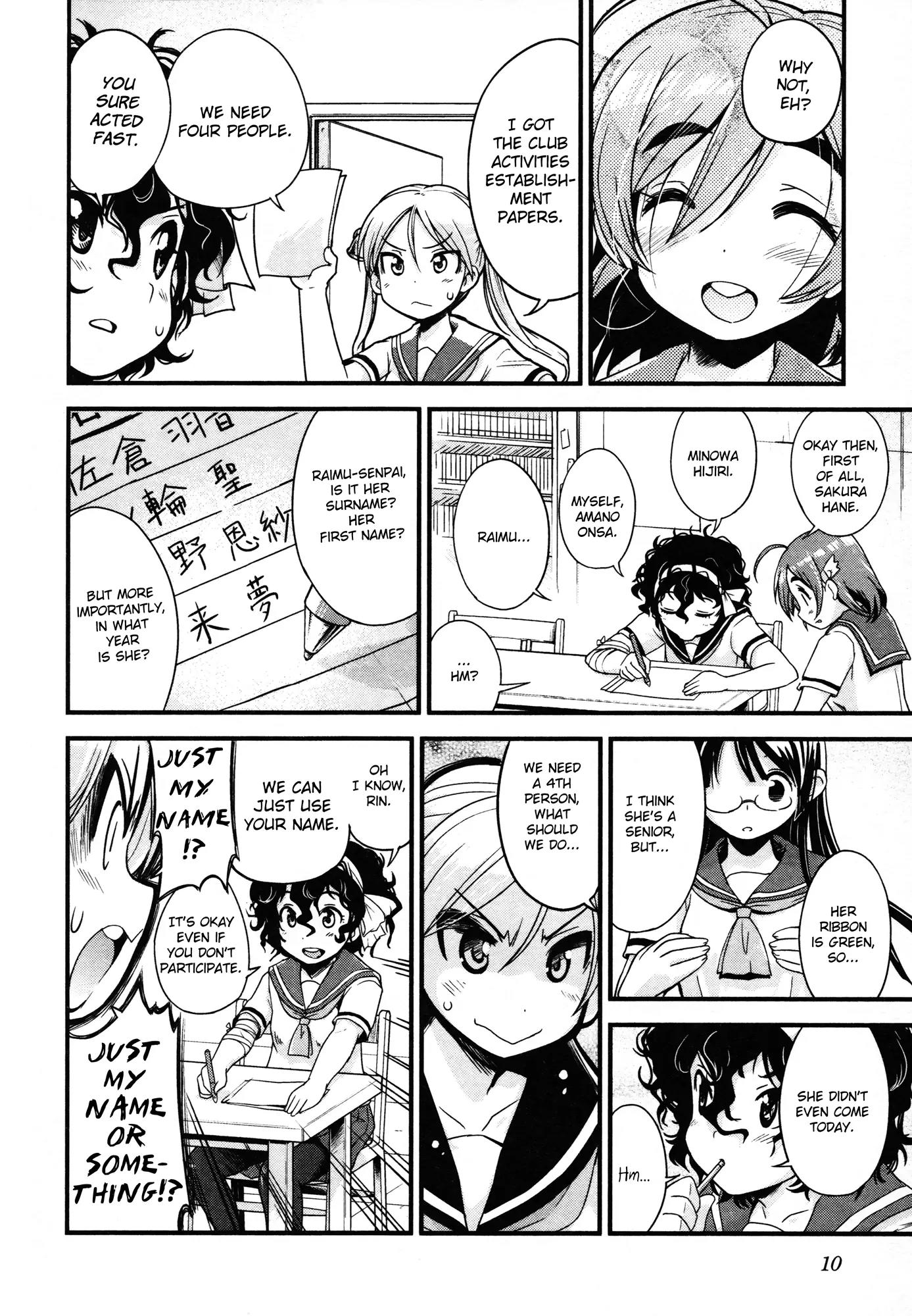 Bakuon!! Chapter 9 page 12 - Chapter 9: Abolished!!