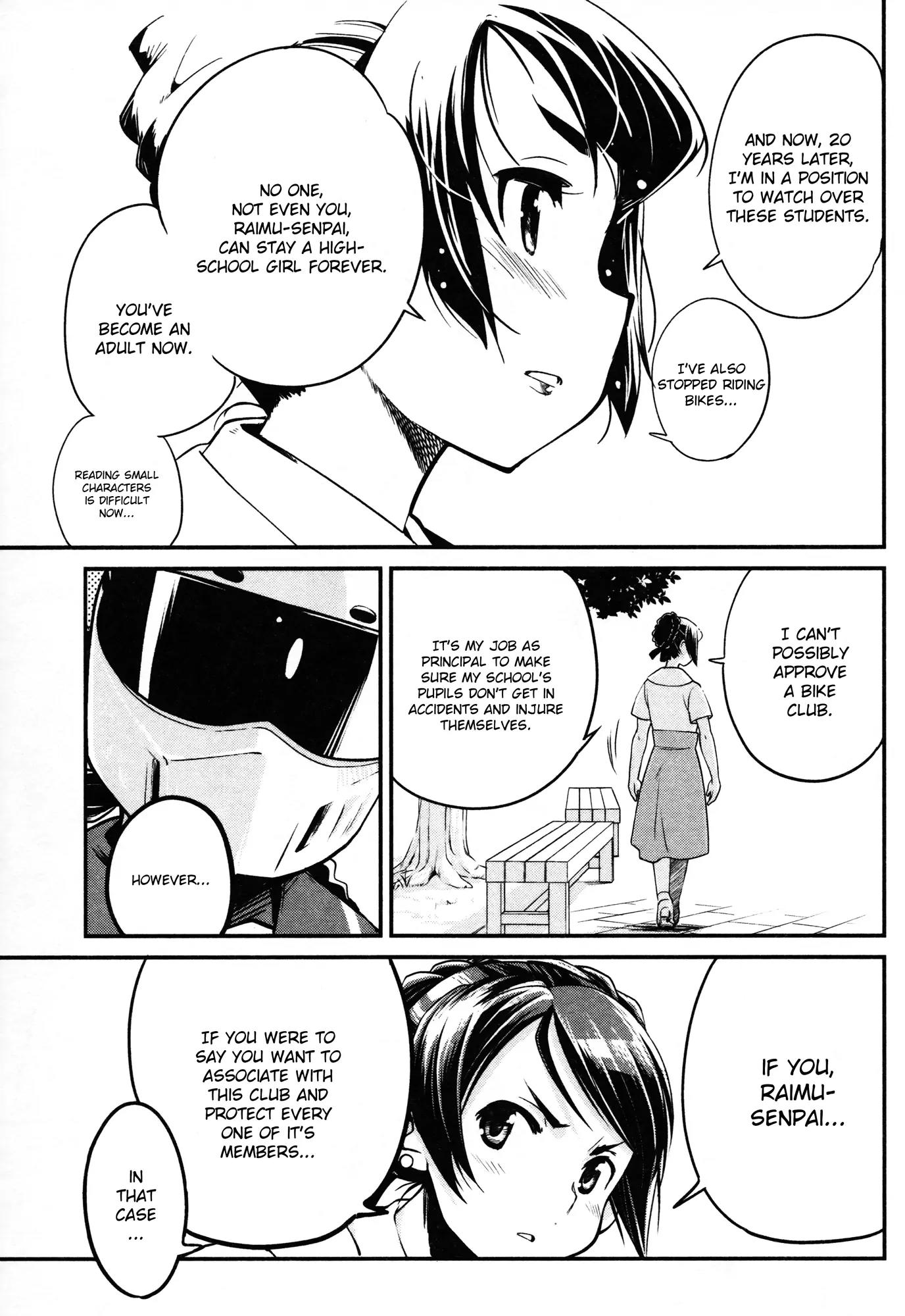 Bakuon!! Chapter 9 page 25 - Chapter 9: Abolished!!