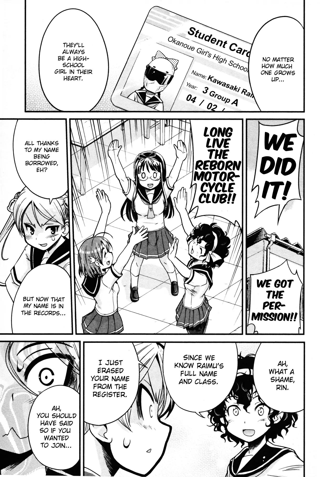 Bakuon!! Chapter 9 page 27 - Chapter 9: Abolished!!