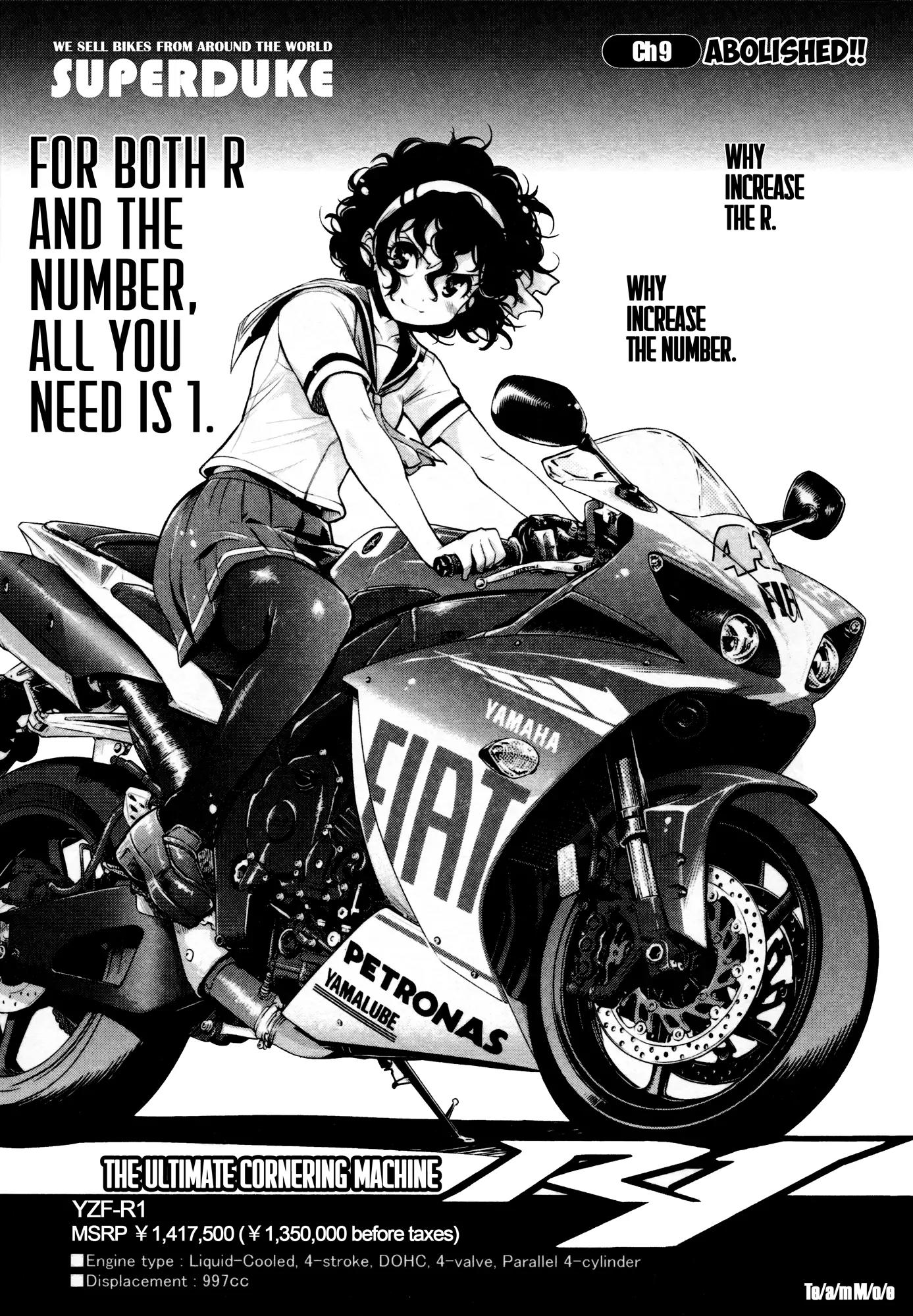 Bakuon!! Chapter 9 page 5 - Chapter 9: Abolished!!