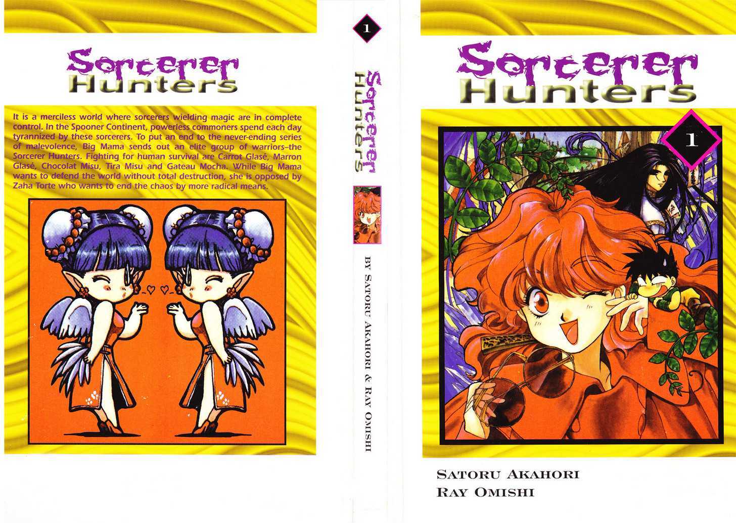 Bakuretsu Hunters Chapter 1 page 1 - Chapter 1 : Enter the Sorcerer Hunters