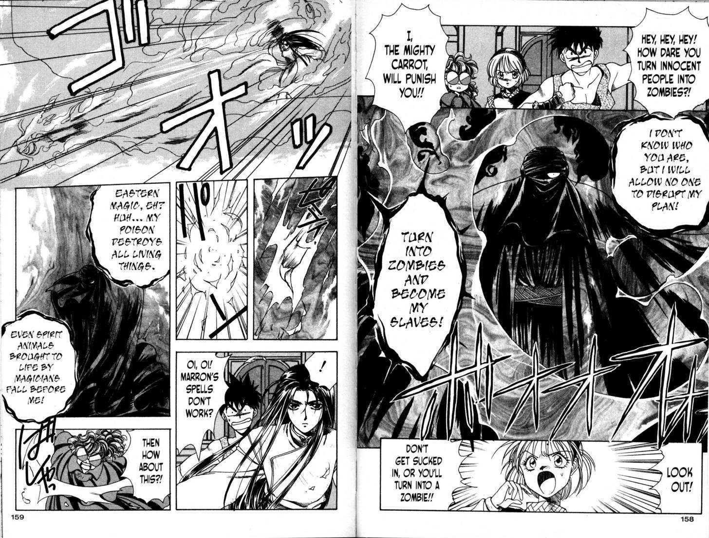Bakuretsu Hunters Chapter 11 page 12 - Chapter 11