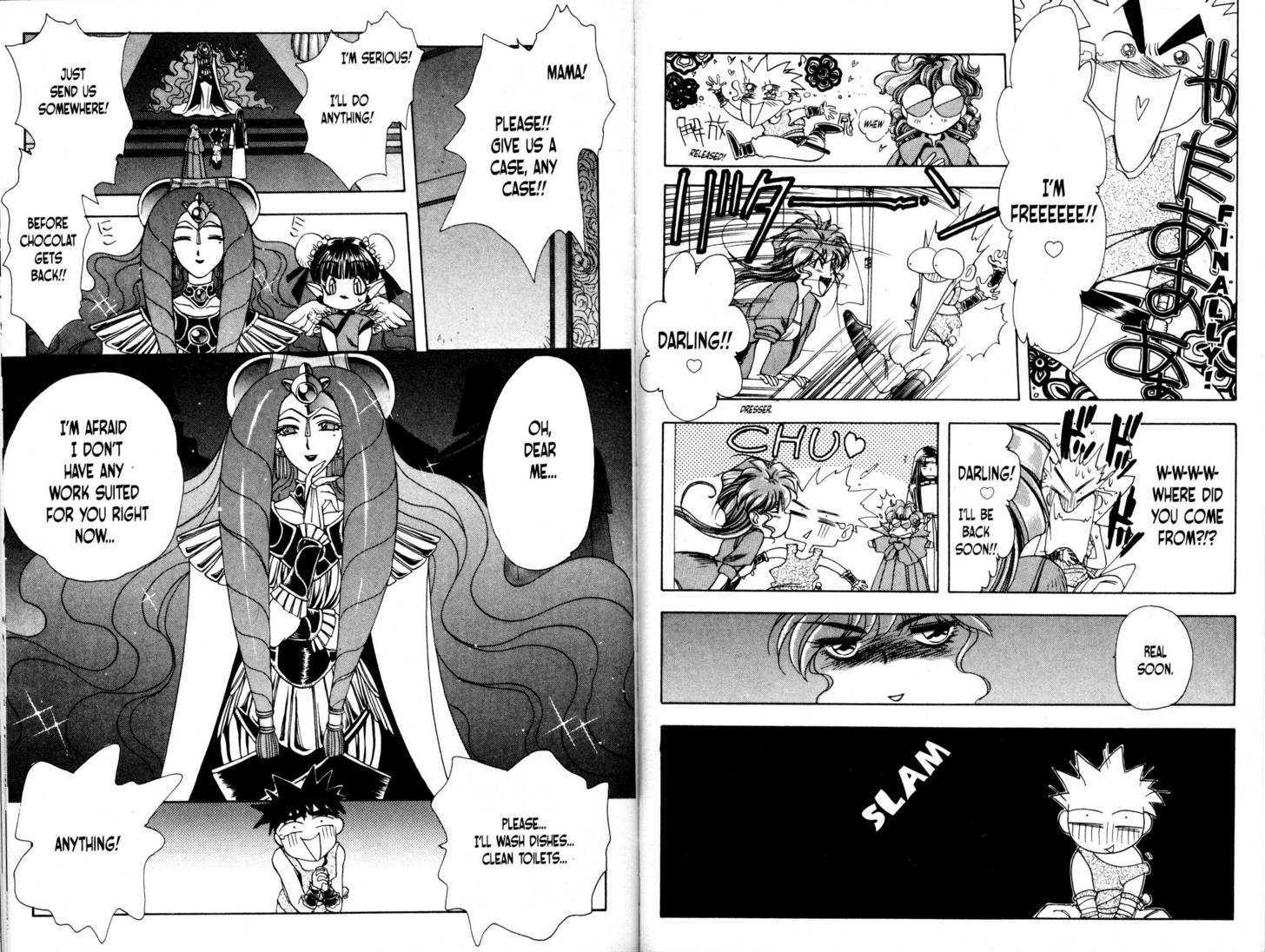 Bakuretsu Hunters Chapter 11 page 3 - Chapter 11