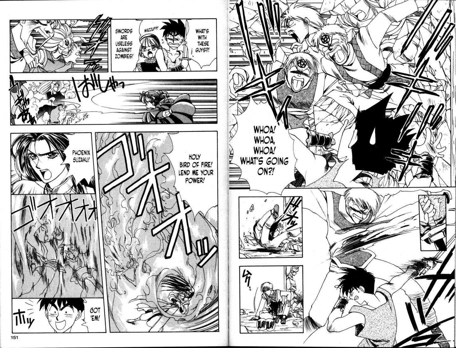 Bakuretsu Hunters Chapter 11 page 8 - Chapter 11