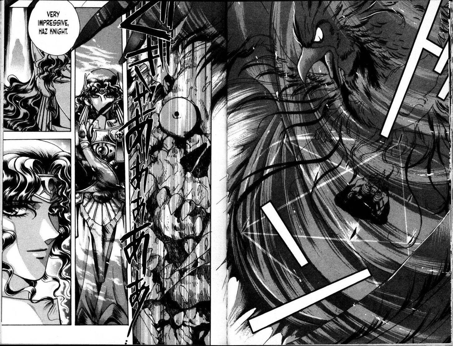 Bakuretsu Hunters Chapter 13 page 23 - Chapter 13