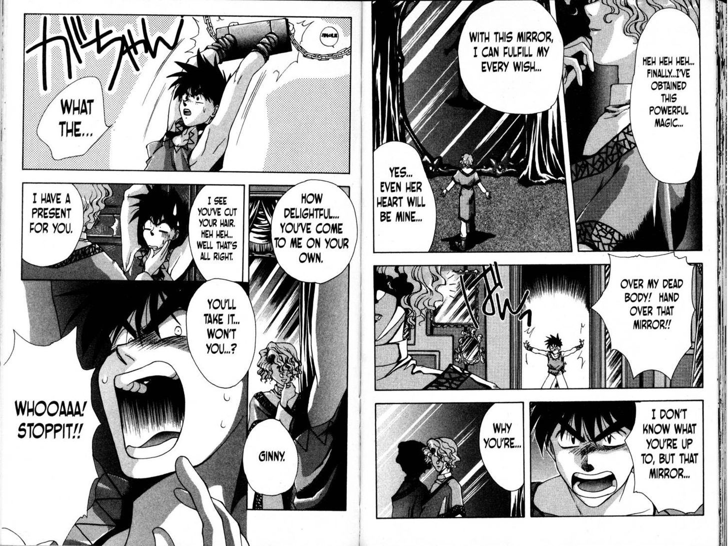 Bakuretsu Hunters Chapter 14 page 2 - Chapter 14