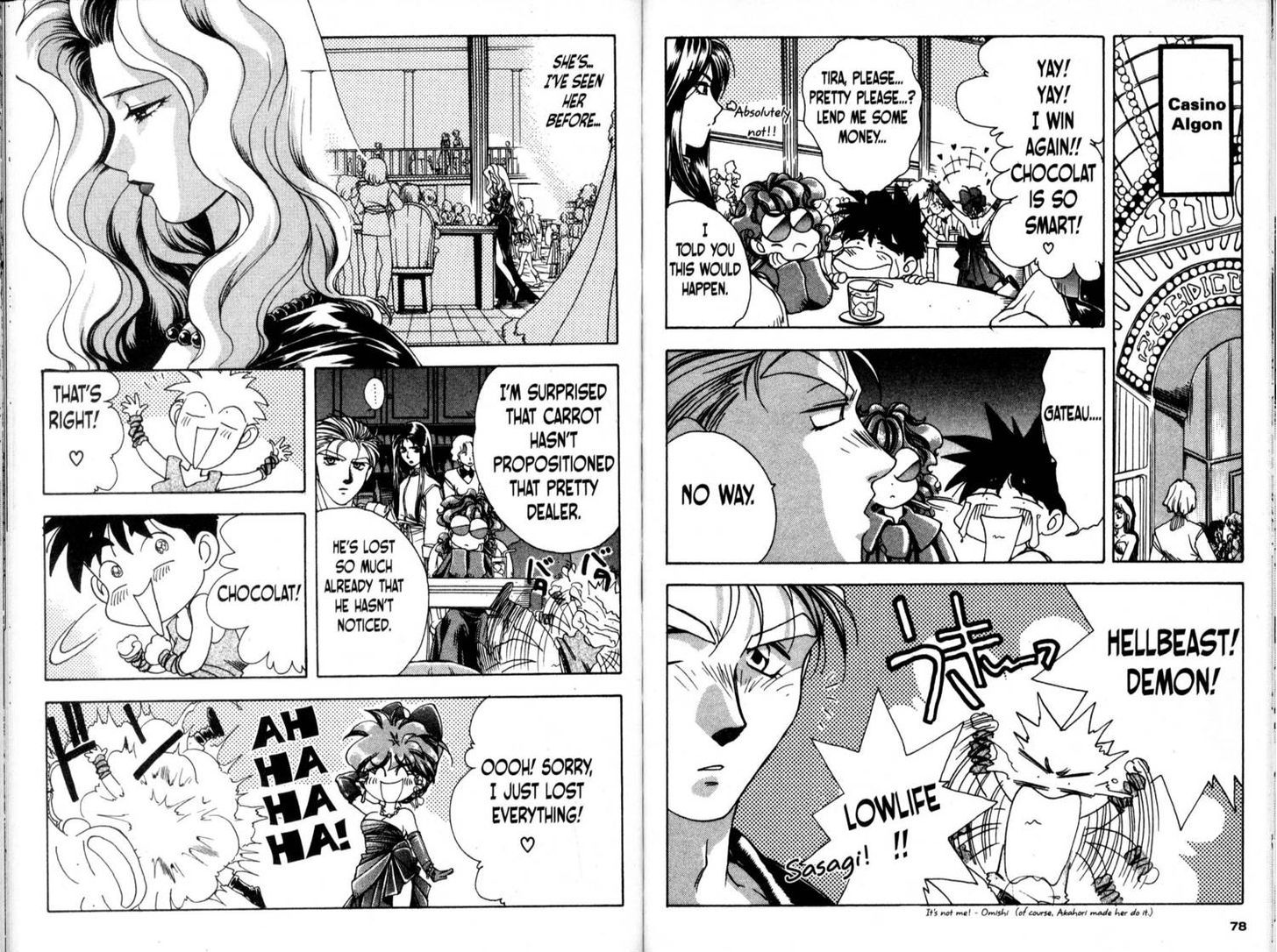 Bakuretsu Hunters Chapter 15 page 3 - Chapter 15