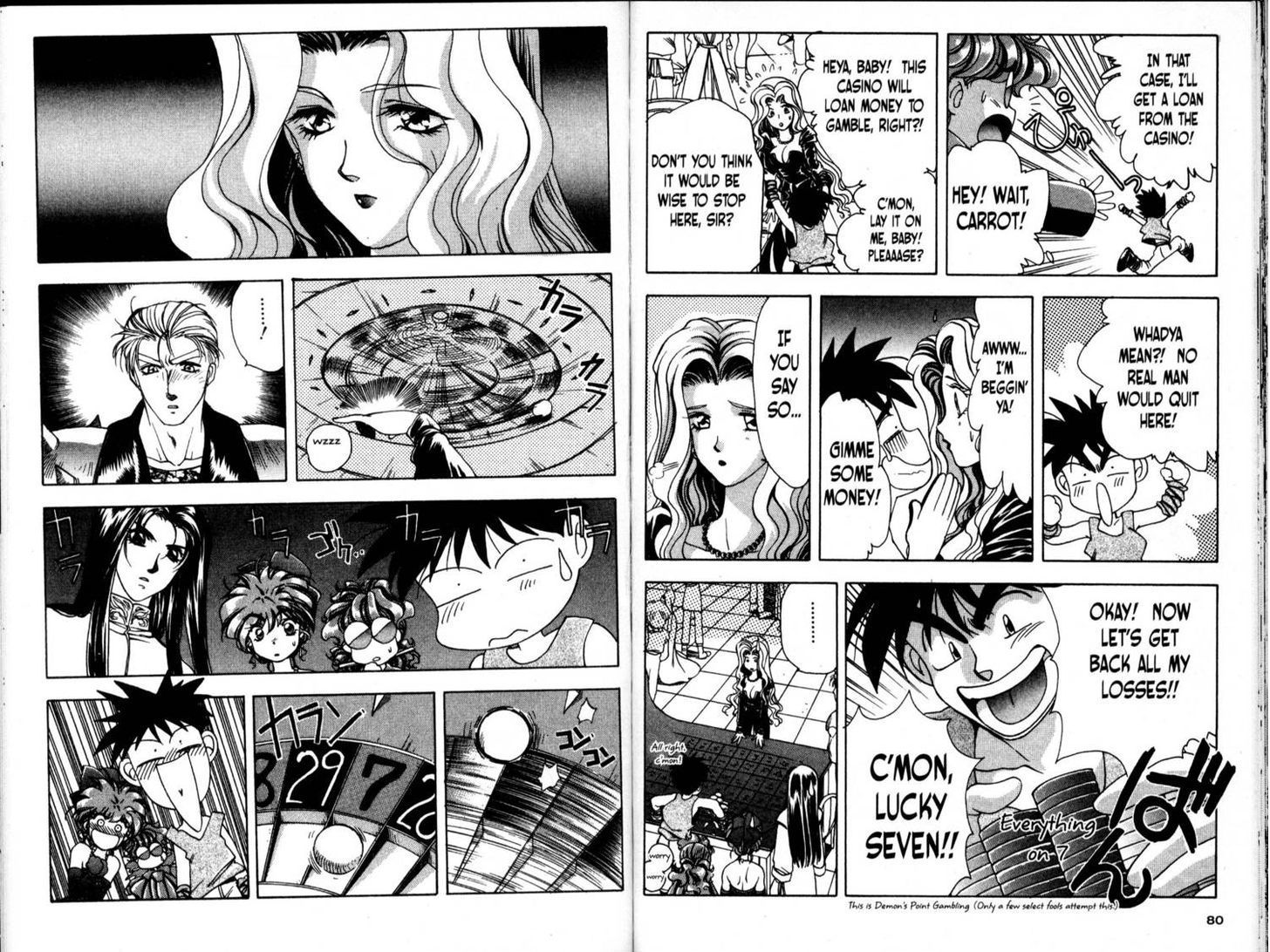 Bakuretsu Hunters Chapter 15 page 4 - Chapter 15