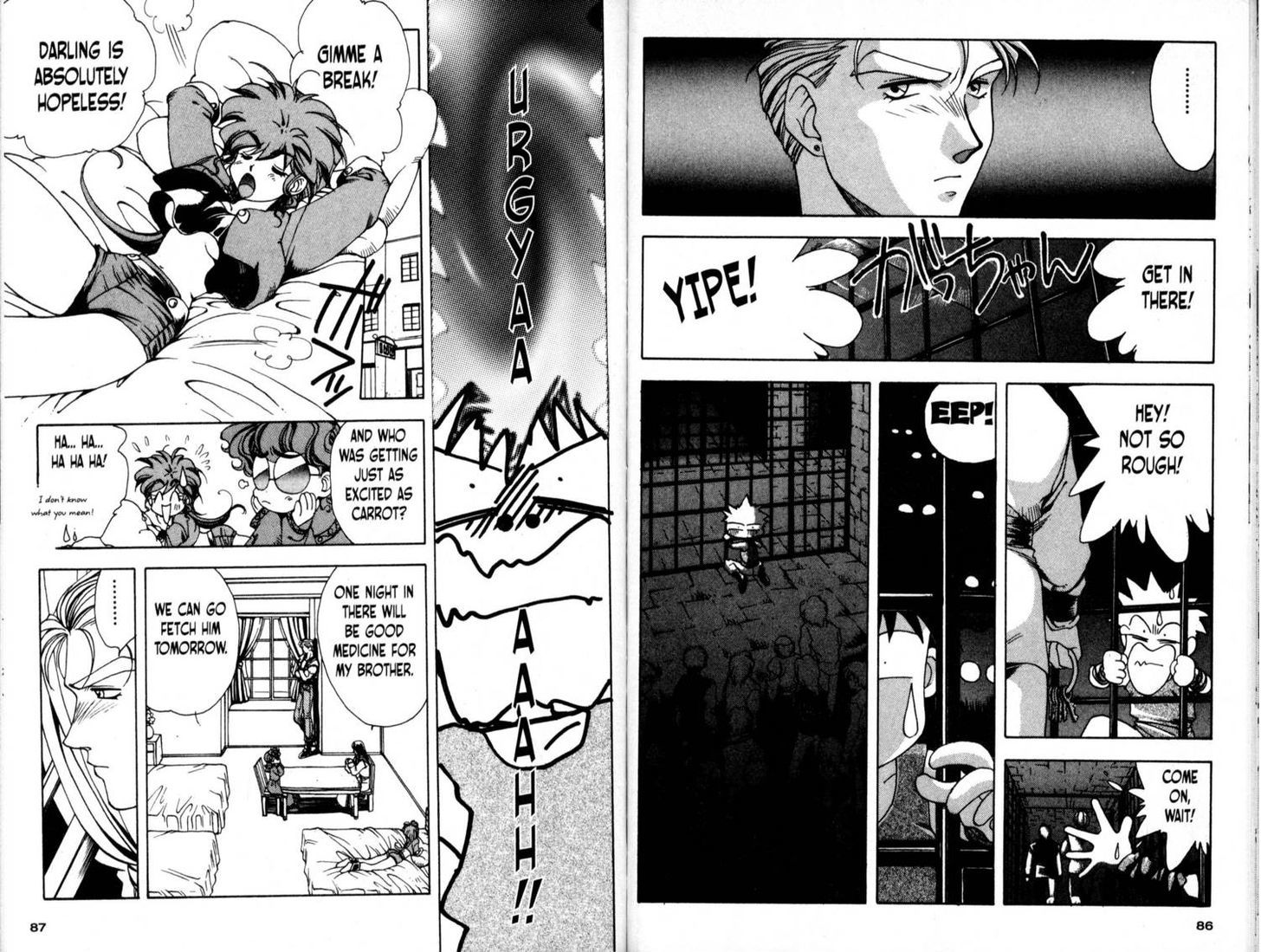 Bakuretsu Hunters Chapter 15 page 7 - Chapter 15