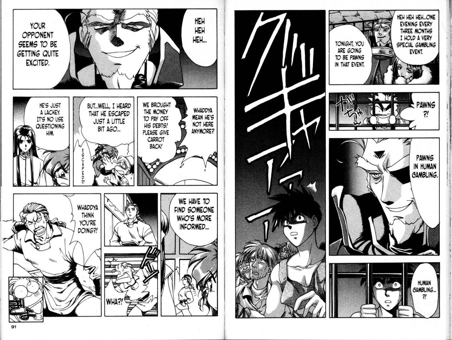 Bakuretsu Hunters Chapter 15 page 9 - Chapter 15