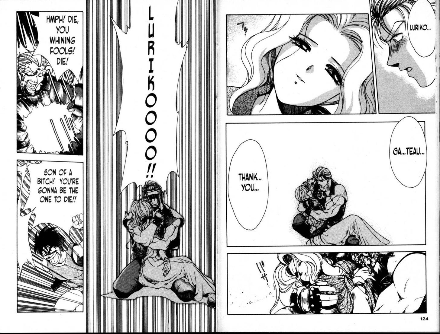 Bakuretsu Hunters Chapter 16 page 11 - Chapter 16