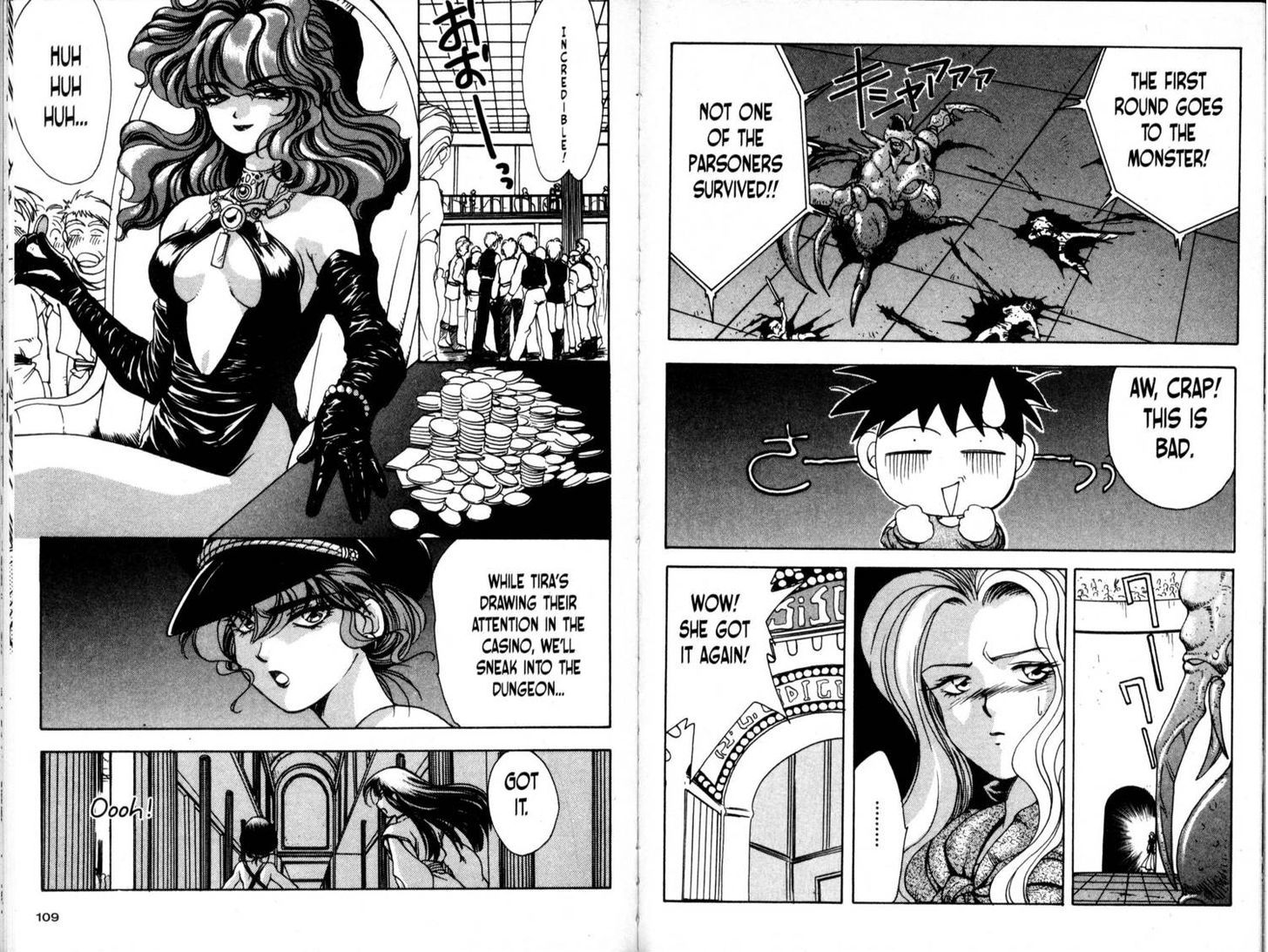 Bakuretsu Hunters Chapter 16 page 3 - Chapter 16