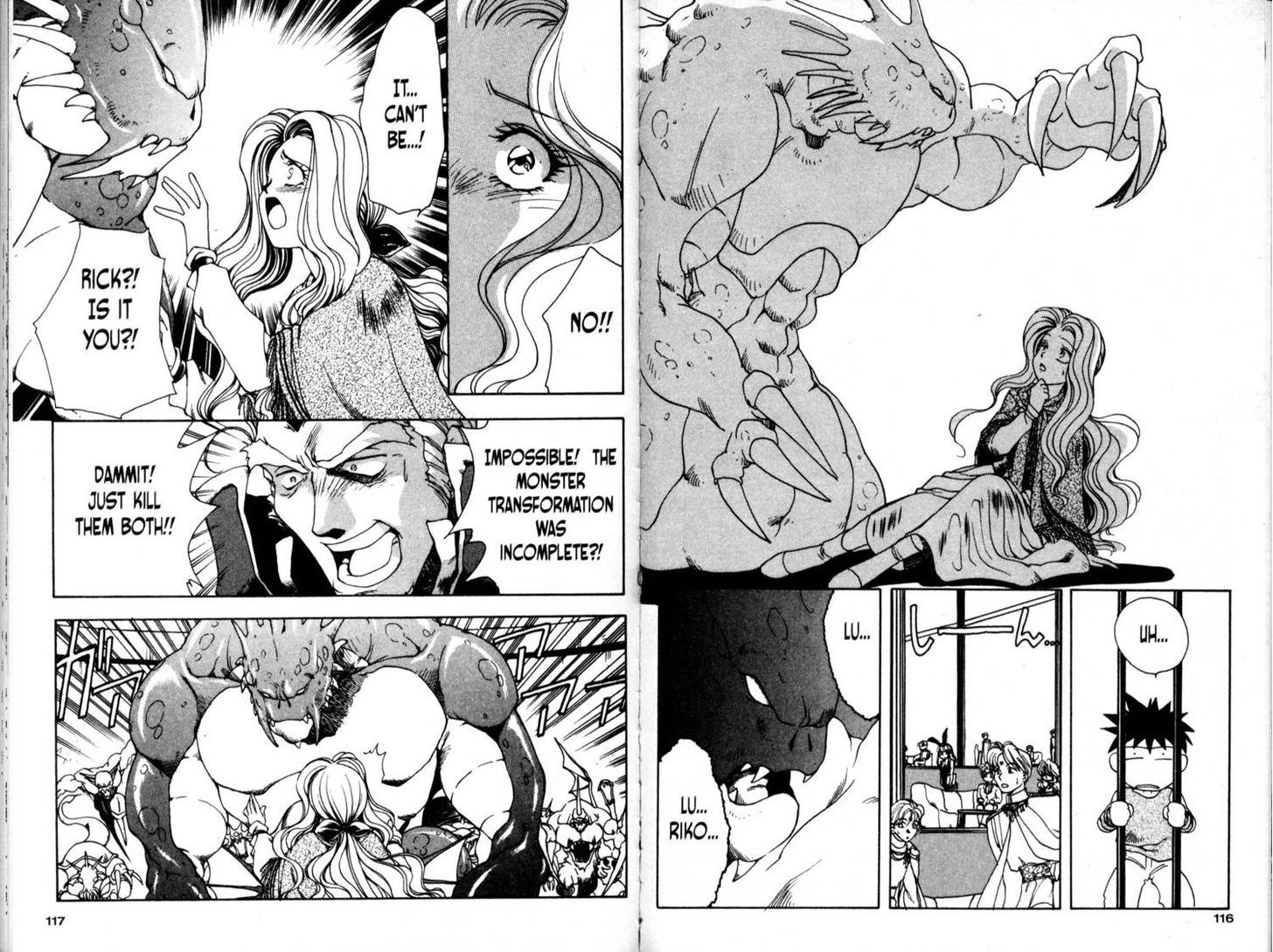 Bakuretsu Hunters Chapter 16 page 7 - Chapter 16