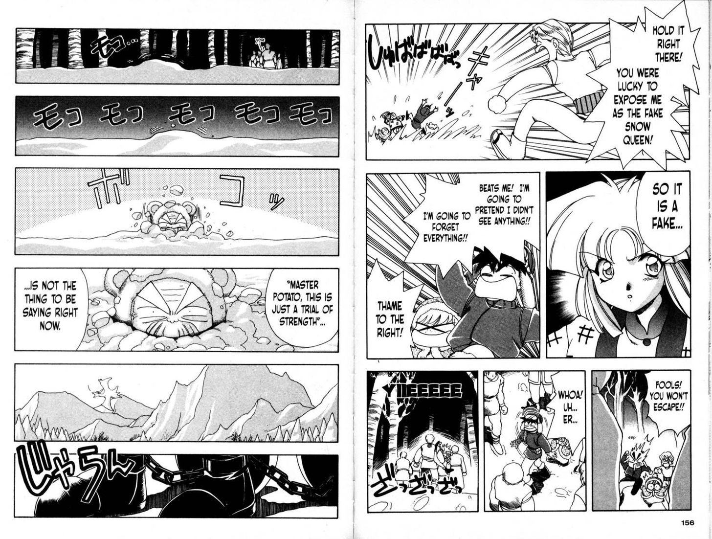 Bakuretsu Hunters Chapter 17 page 11 - Chapter 17