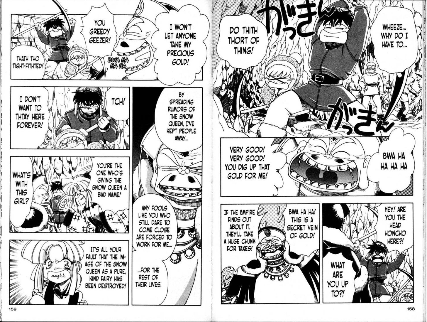 Bakuretsu Hunters Chapter 17 page 12 - Chapter 17