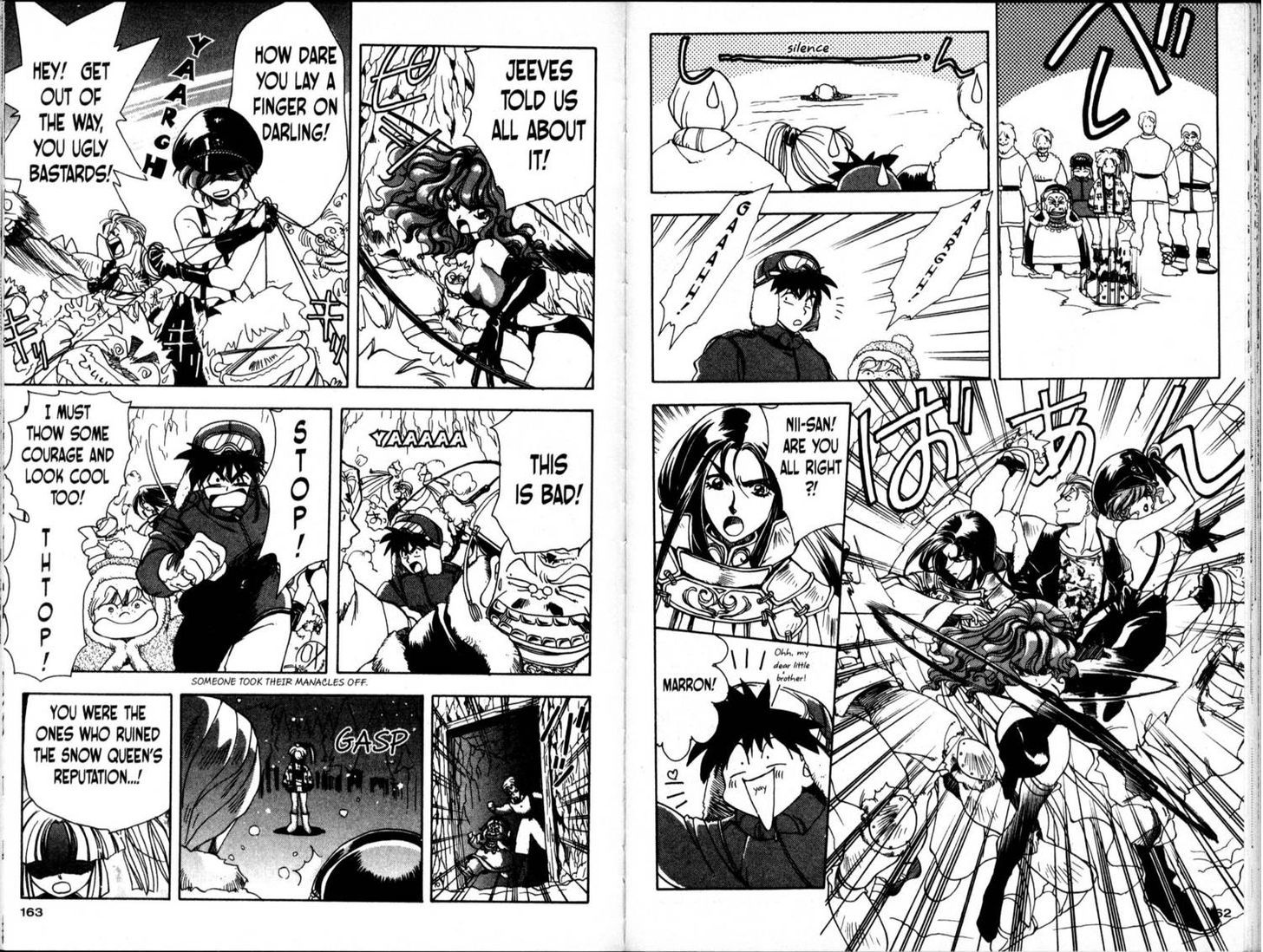 Bakuretsu Hunters Chapter 17 page 14 - Chapter 17