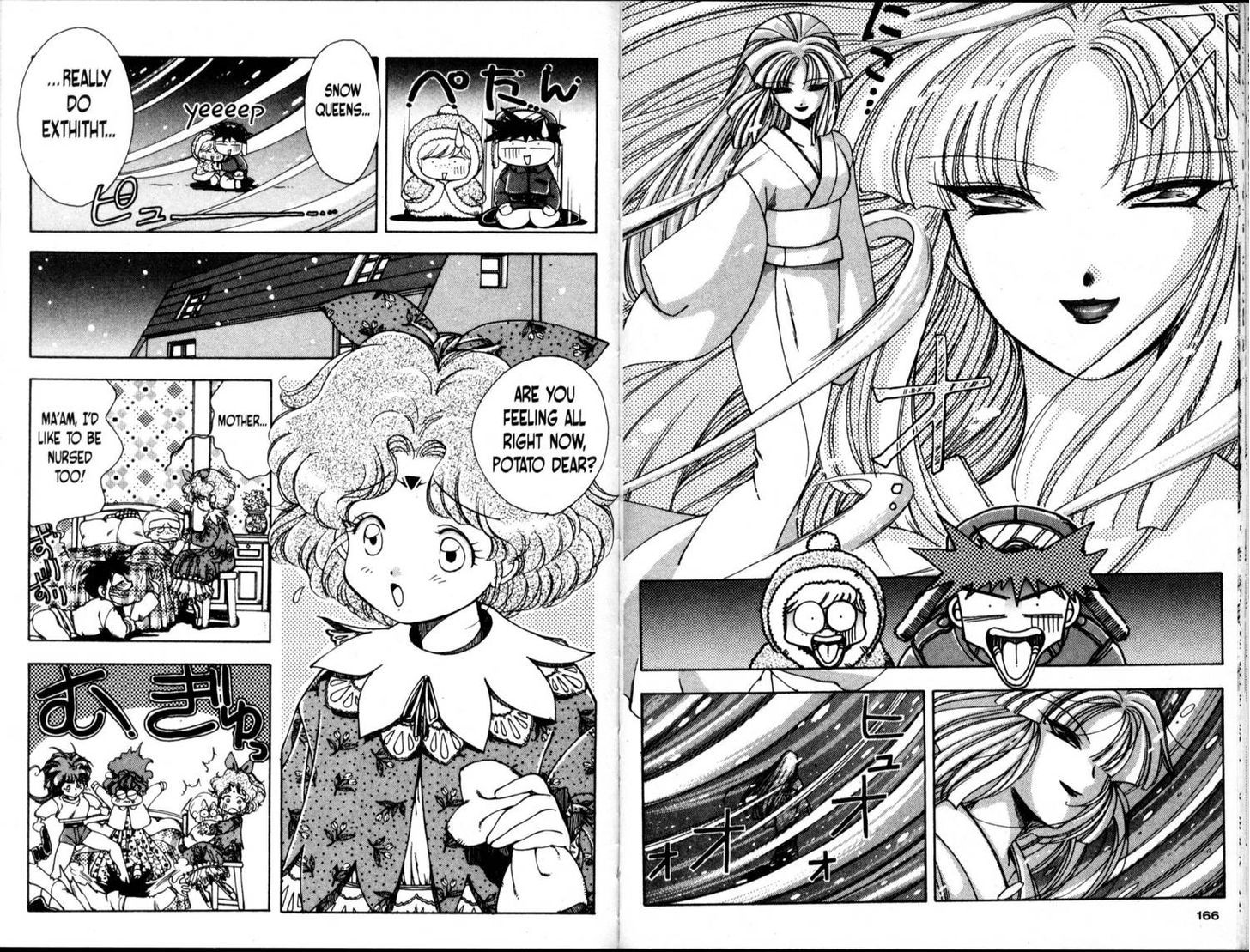 Bakuretsu Hunters Chapter 17 page 16 - Chapter 17