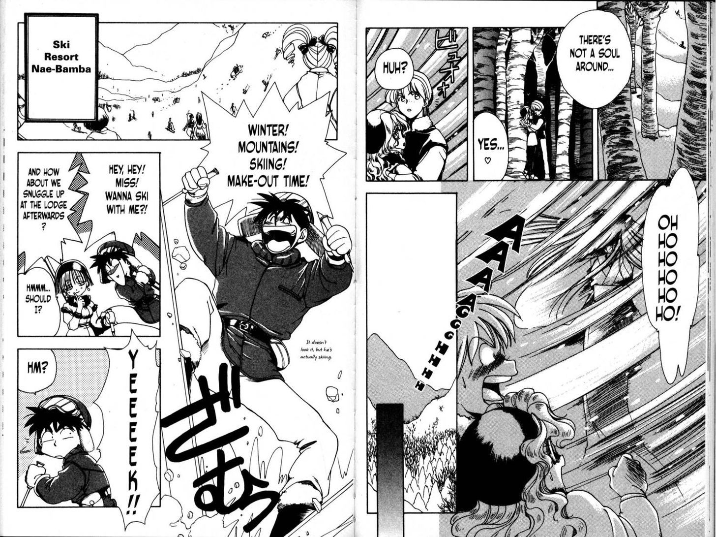 Bakuretsu Hunters Chapter 17 page 2 - Chapter 17